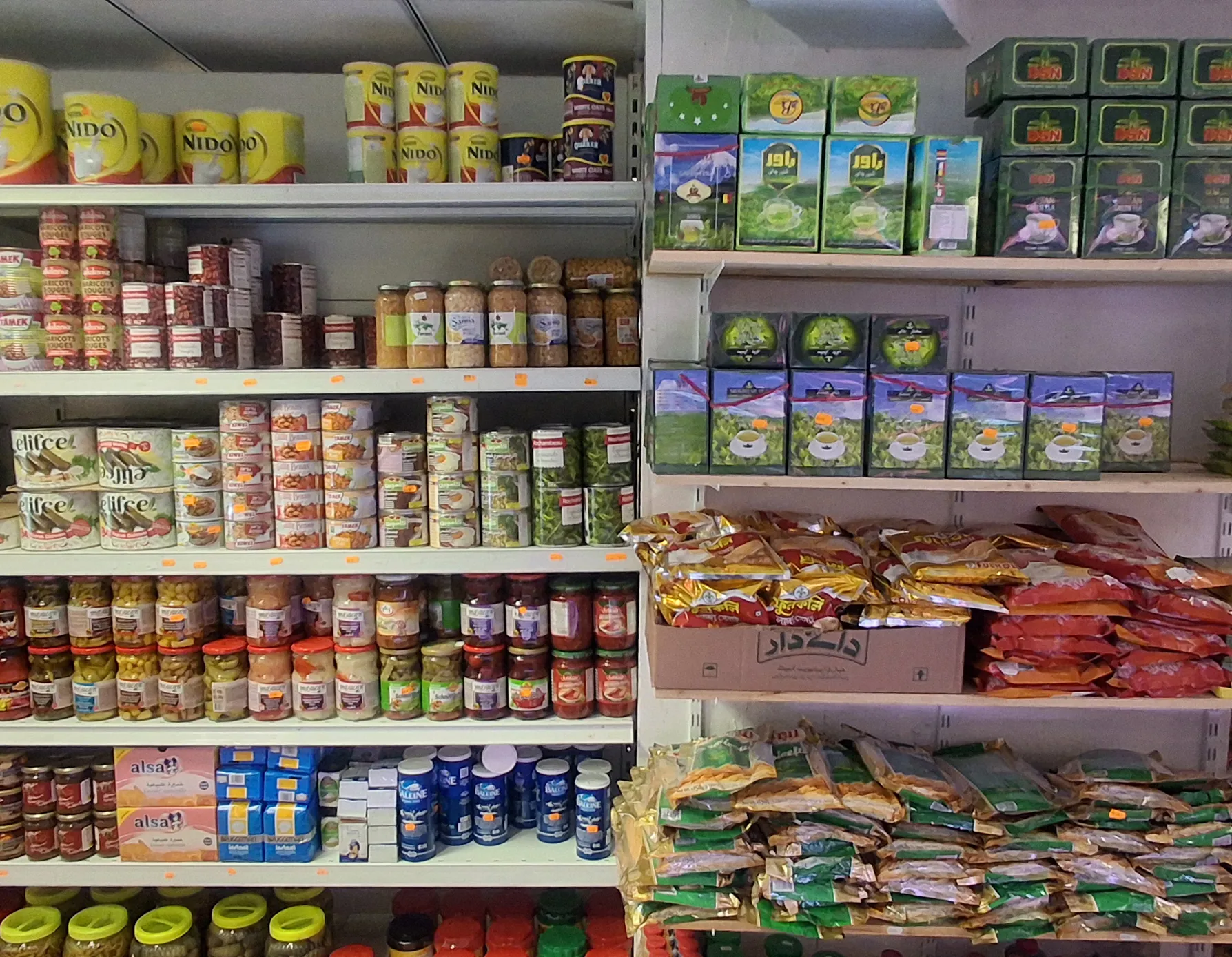 img-déco (2)